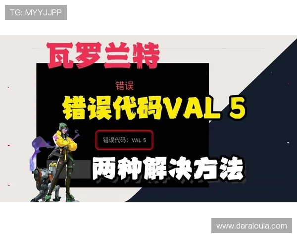 欧博会员登录网络常见错误及解决方案分析