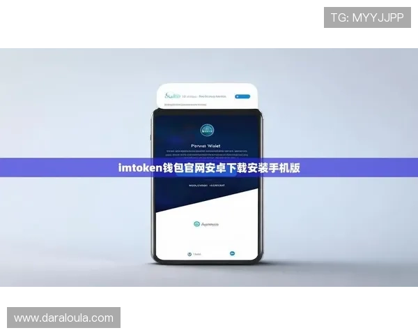 欧博国际app下载安卓常见问题解决方案，帮助用户顺利完成下载安装与登录操作