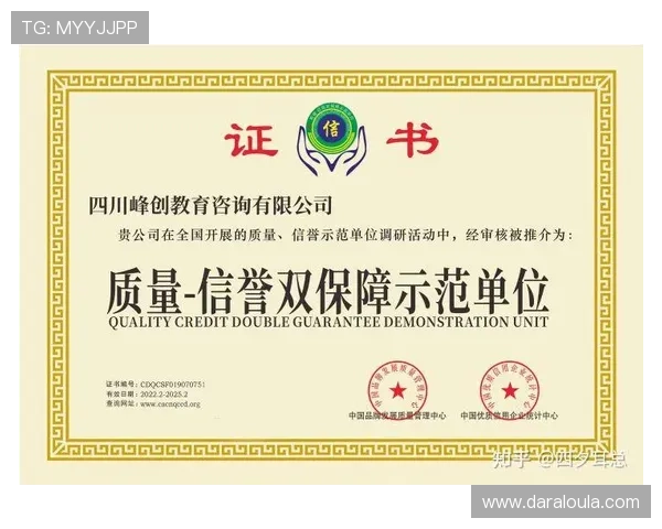 最值得信赖的十大赌博网站推荐2026年用户口碑与安全性能双保障