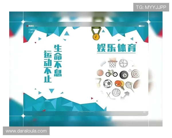8868体育网娱乐app让你随时随地掌握体育资讯和娱乐热点实现一站式体育娱乐体验 8868体育网娱乐app让你随时随地掌握体育资讯和娱乐热点实现一站式体育娱乐体验