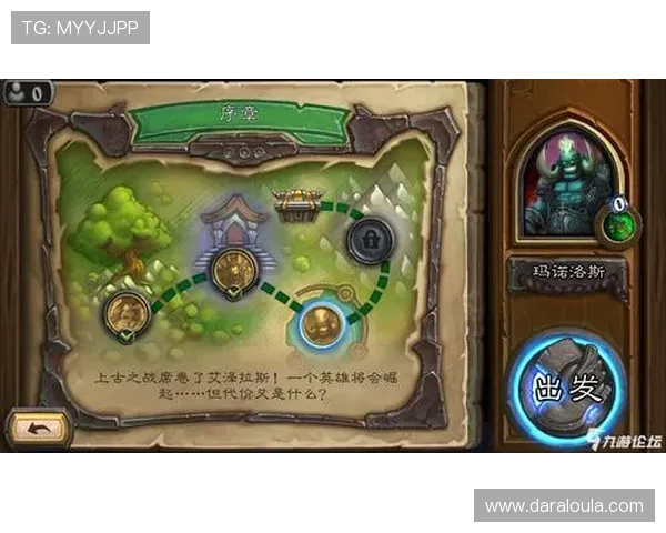 开云九游娱乐手机版下载操作指南与常见问题解答,帮助新手快速上手畅玩游戏世界 开云九游娱乐手机版下载操作指南与常见问题解答,帮助新手快速上手畅玩游戏世界