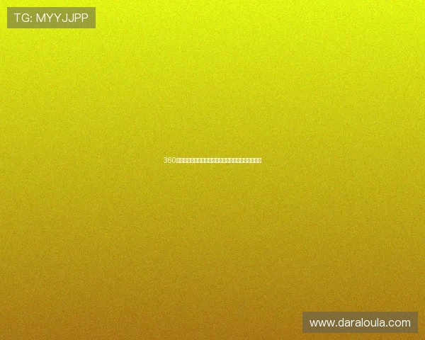 360体育直播足球直播高清无延迟，实时同步比赛精彩瞬间